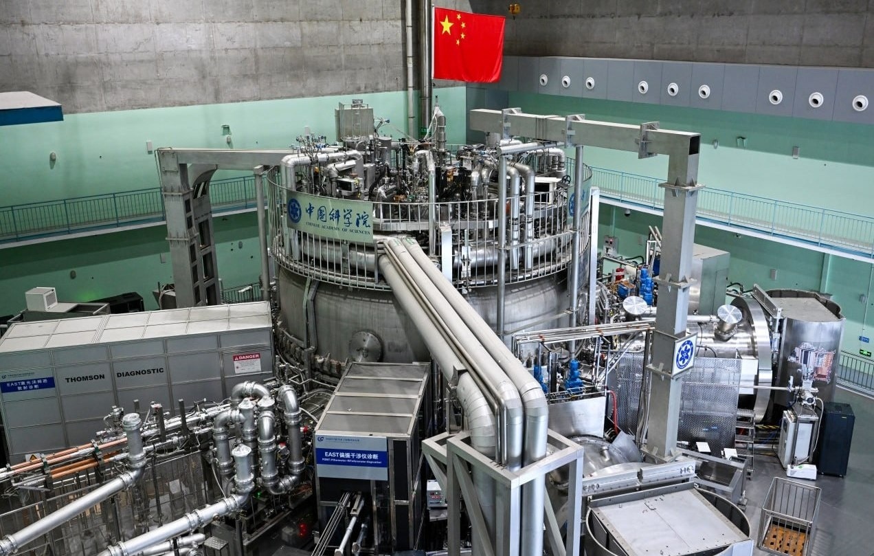 Искусственное Солнце