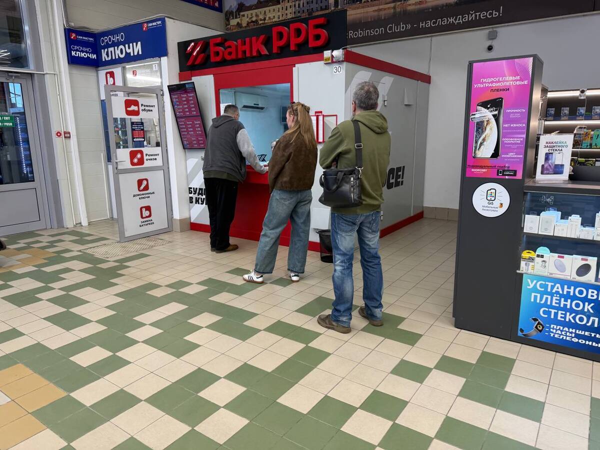 очередь возле одного из минских обменников