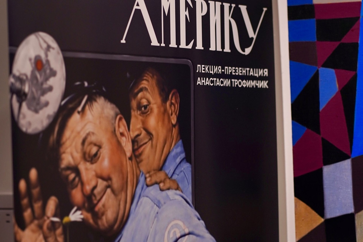 арт-мтс арт-мтс