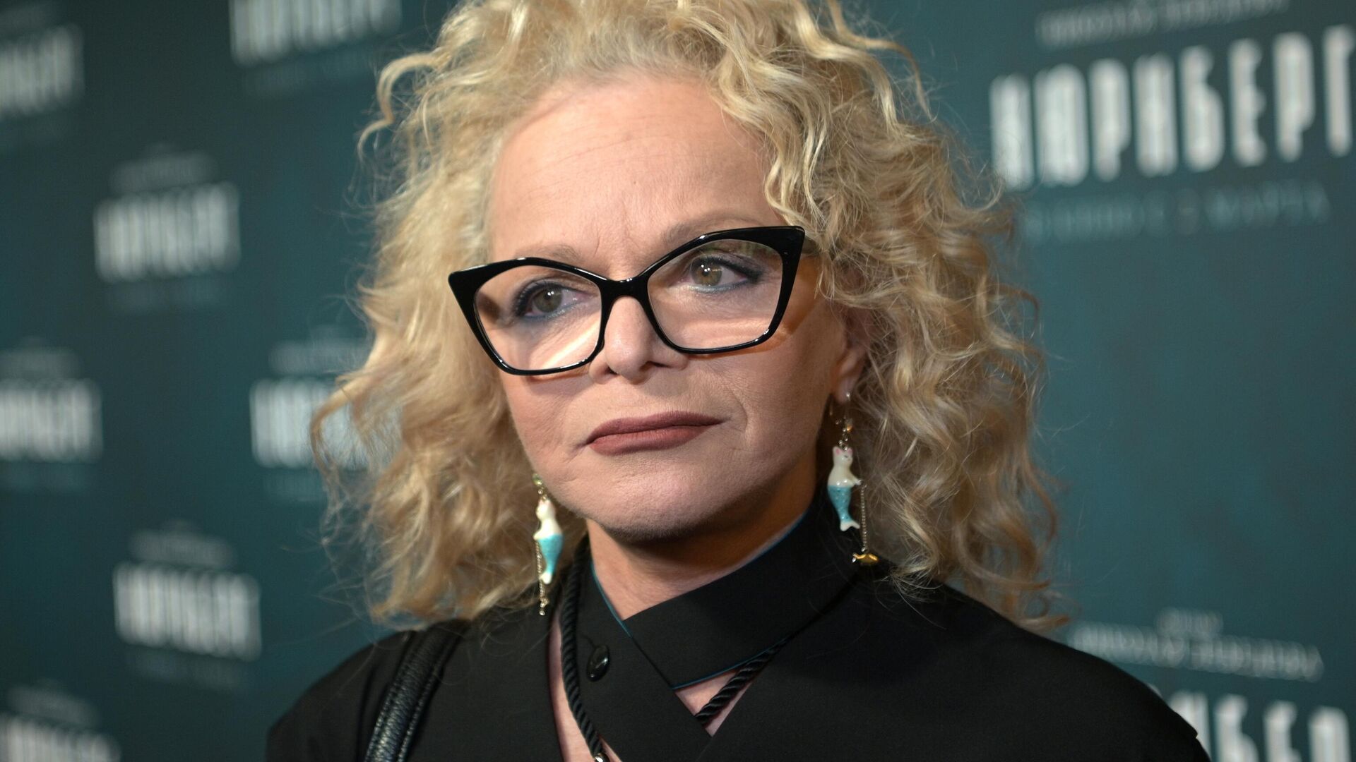 Долина Долина.jpg