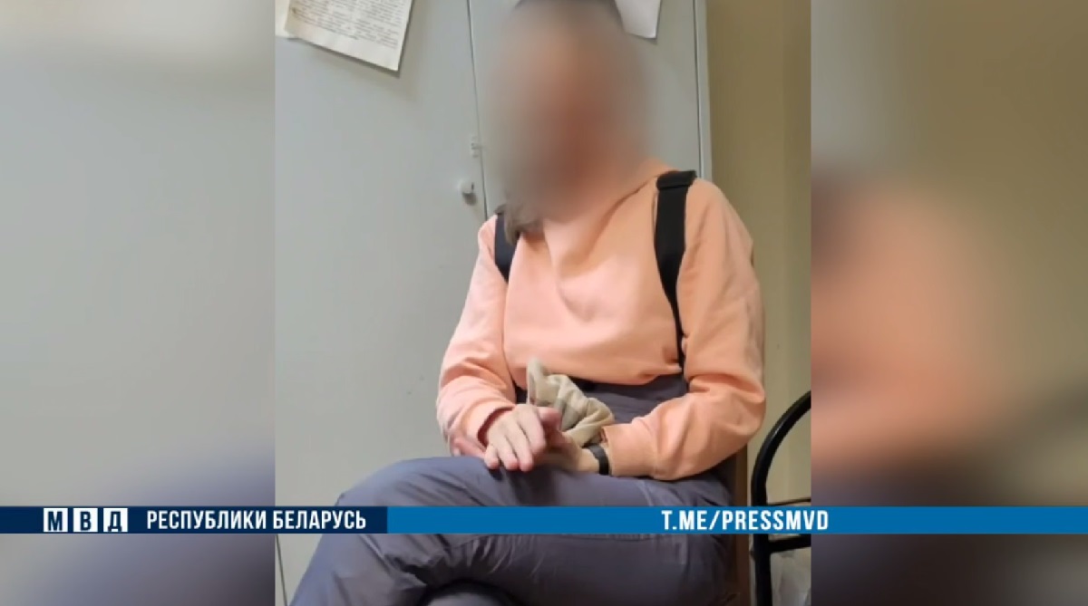 минчанка на допросе минчанка на допросе.jpg