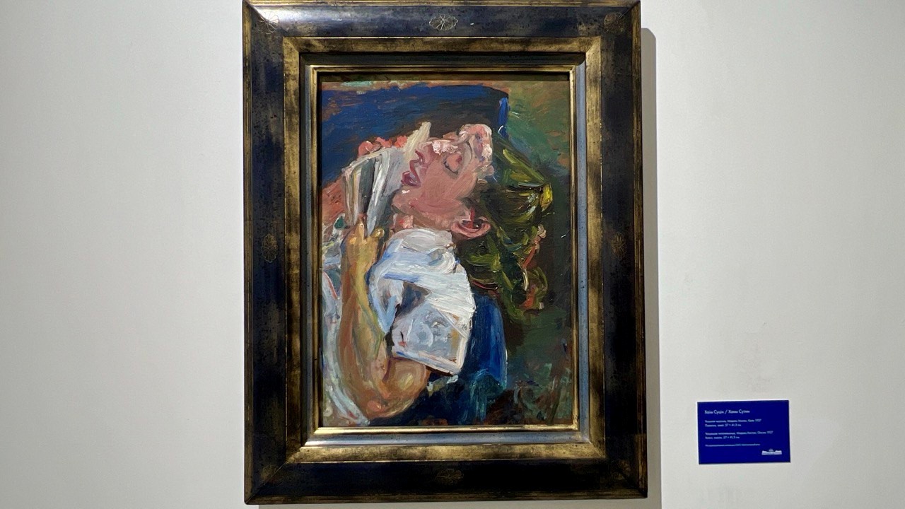 13-La liseuse endormie (Madeleine Castaing) (Спящая читательница Мадлен Кастен) Хаим Сутин (ок. 1937).jpg