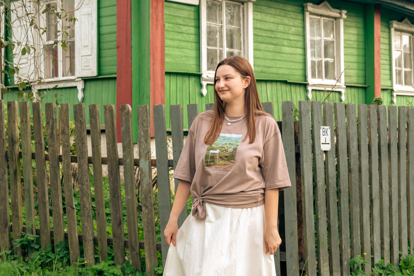 3-Яна живет в Минске но это не помешало создать ей вымышленную деревню Утульнавічы.jpg