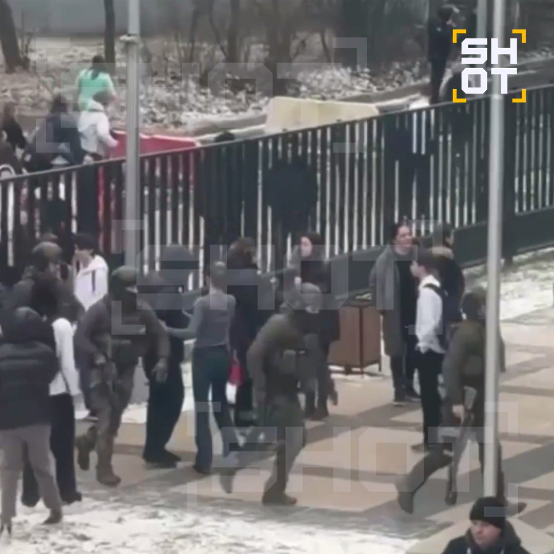 поножовщина в школе