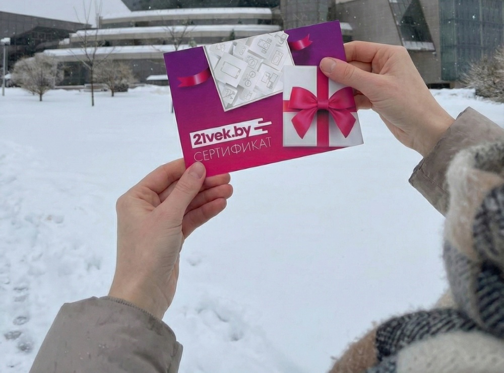 Что подарить коллегам