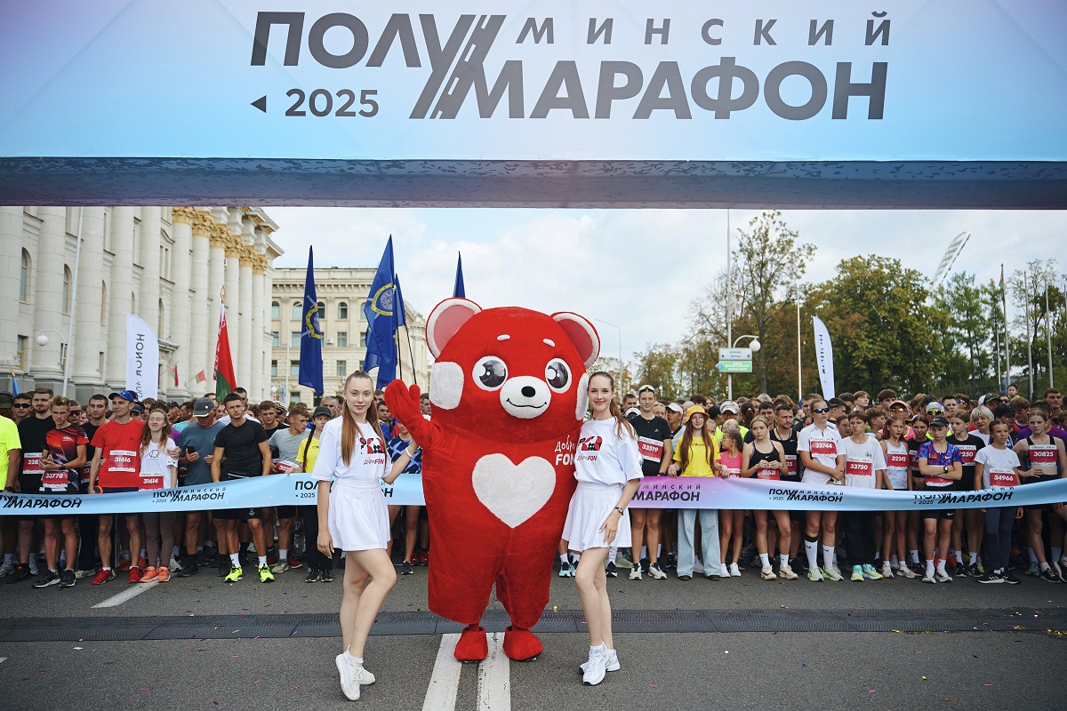 доброфон
