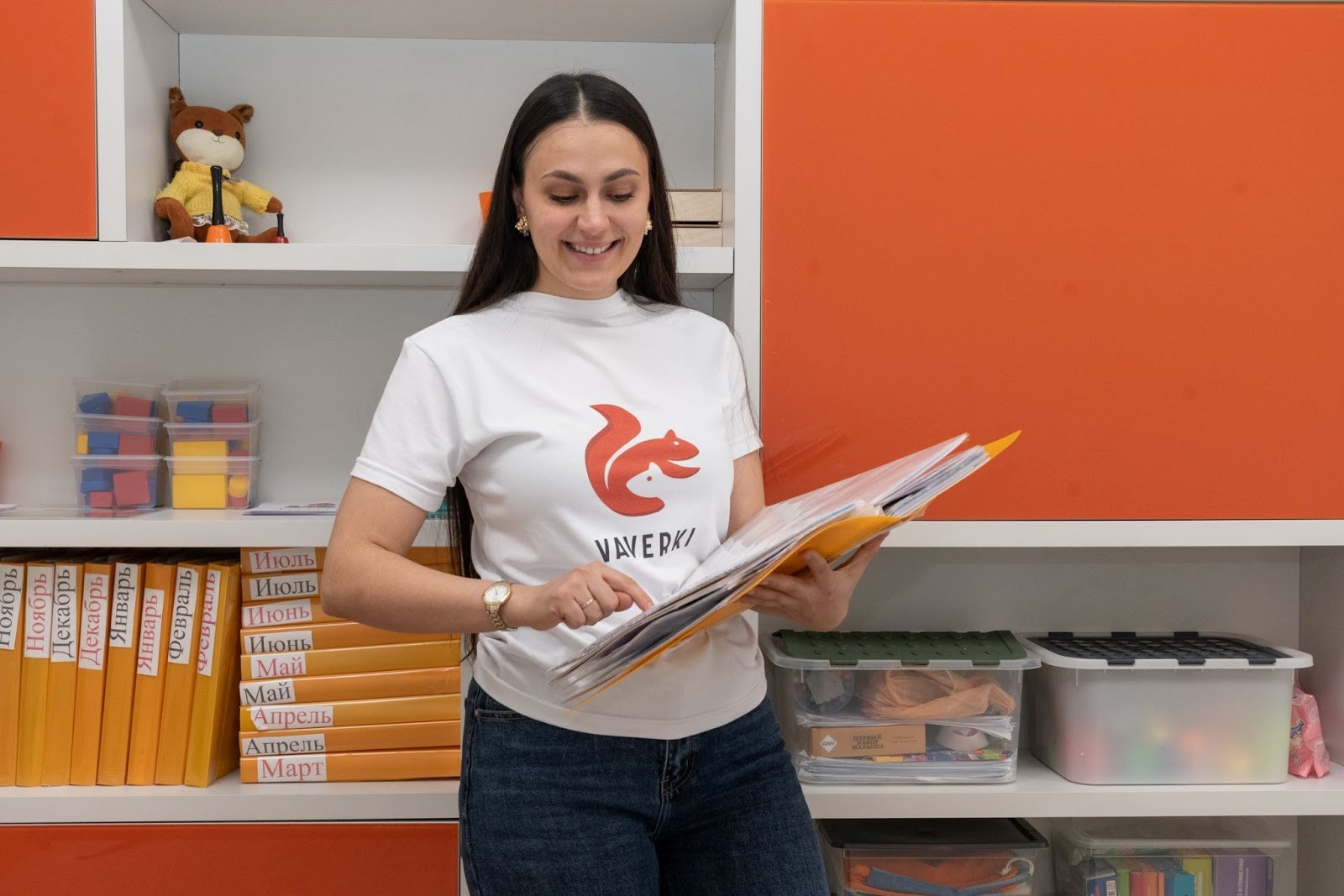 Центр детского развития Вавёркі 3.jpg