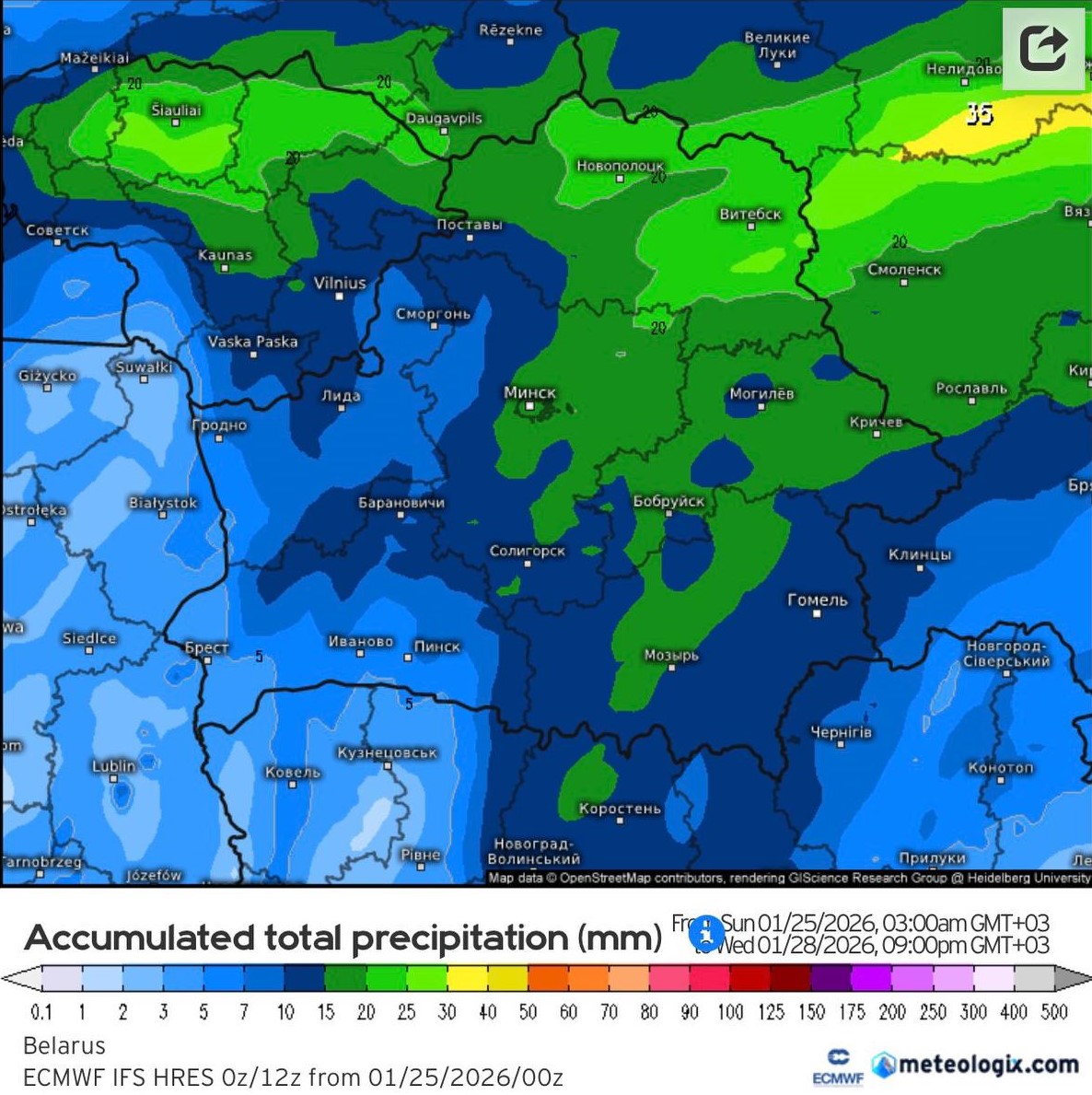 Циклон Леони