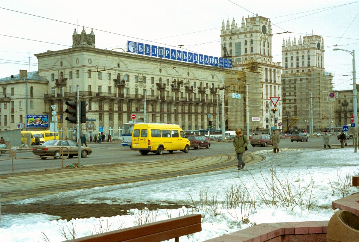 Привокзальная площадь в Минске. Начало 2000-х
