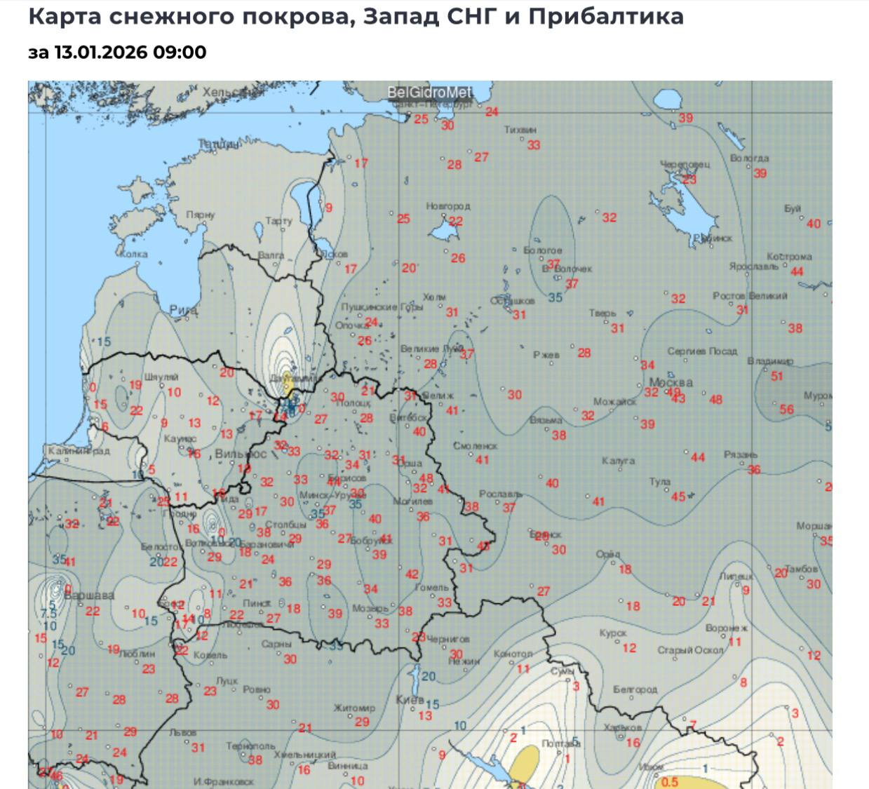 Карта снежного покрова к 9 утра 13 января