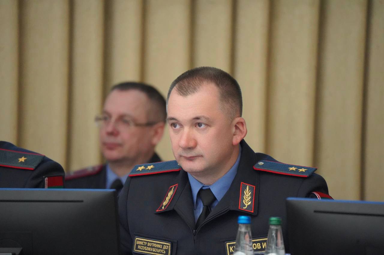 Иван Кубраков