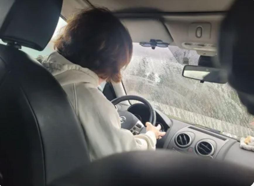 Авто