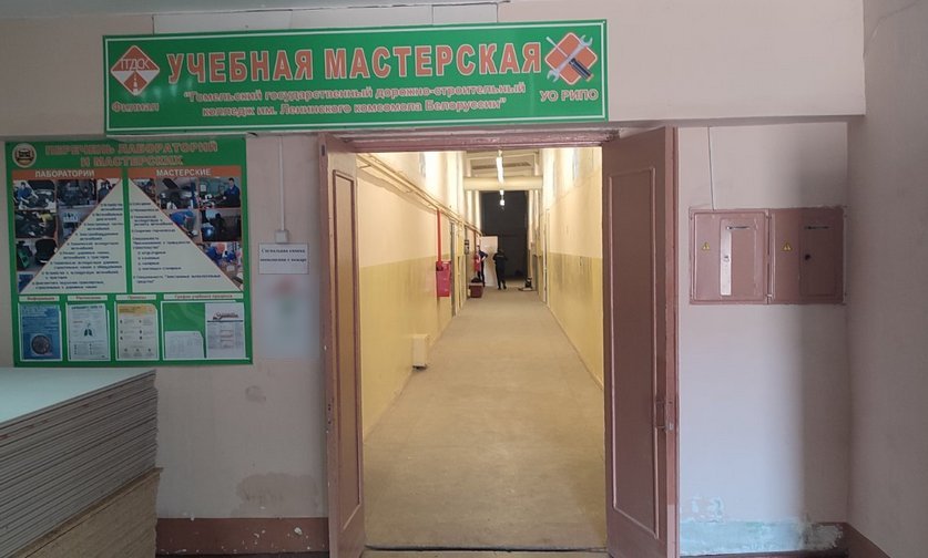 убийство в колледже убийство