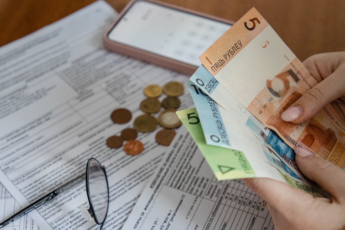 квитанция о платежах и деньги