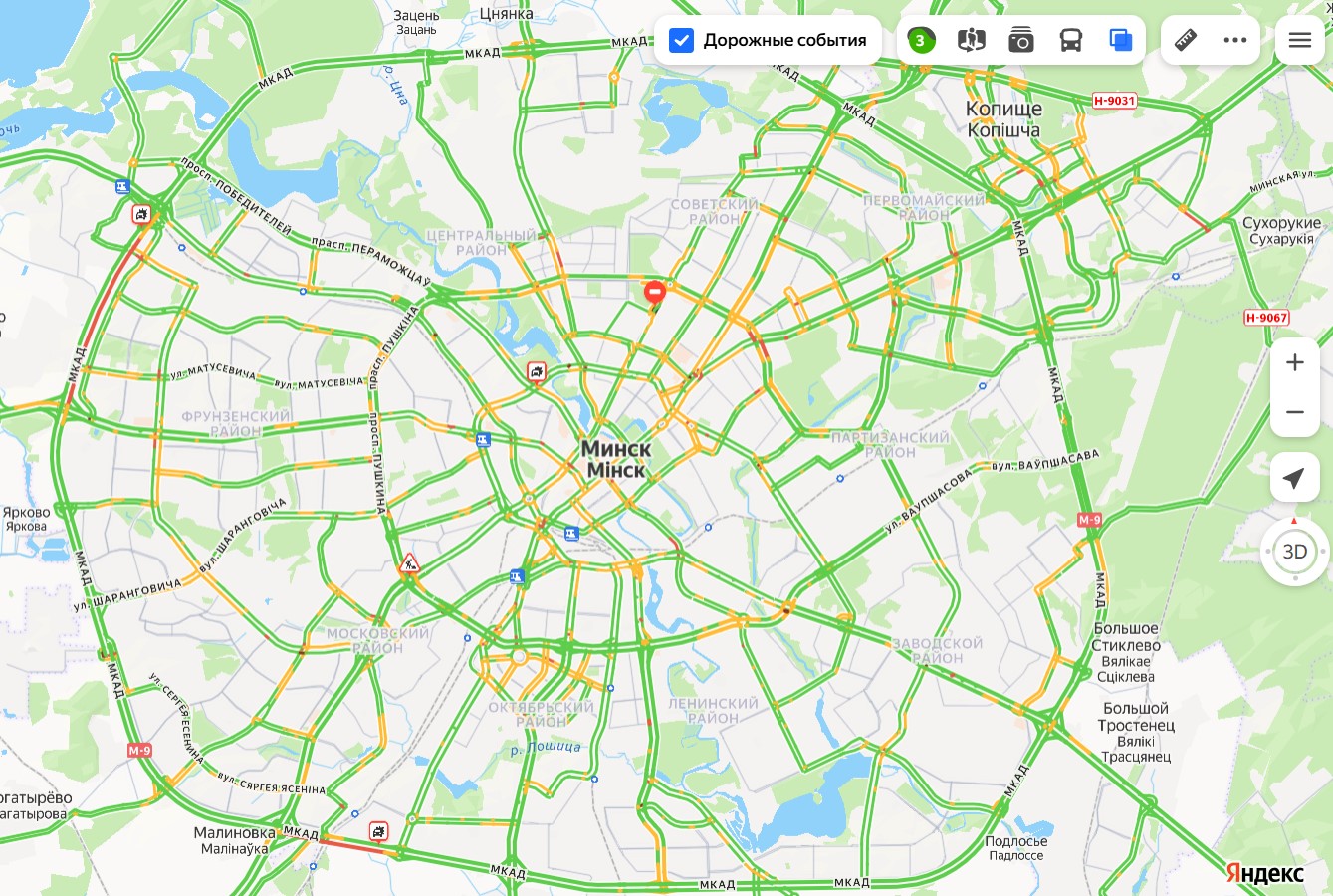 пробки в Минске утром 25 ноября