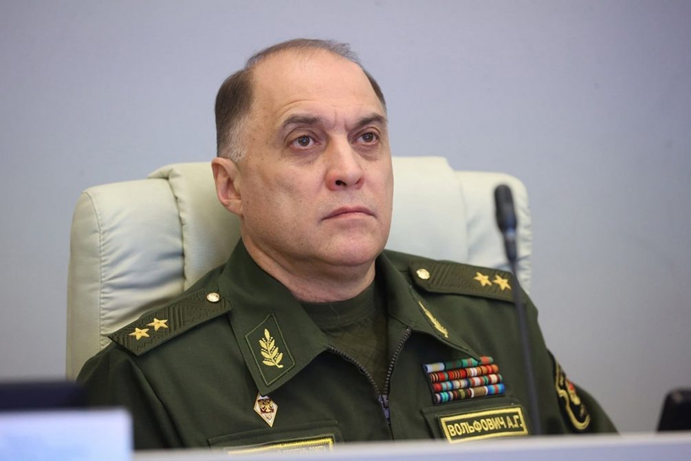 Александр Вольфович