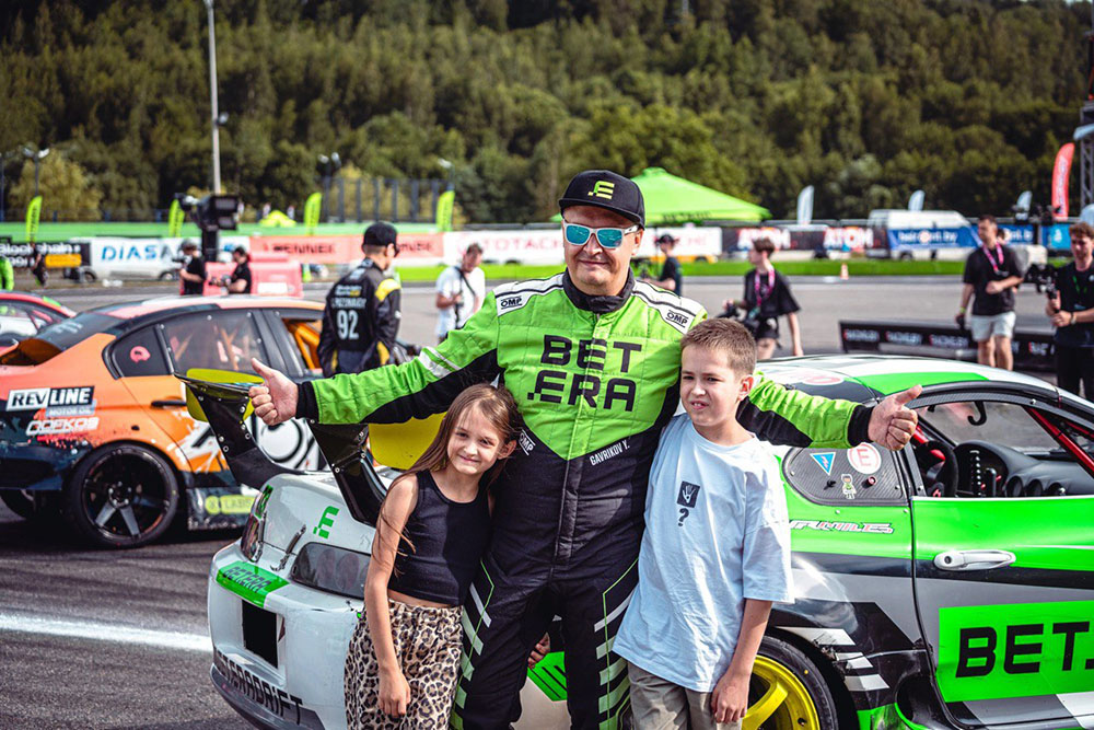 Ярослав Гавриков с детьми