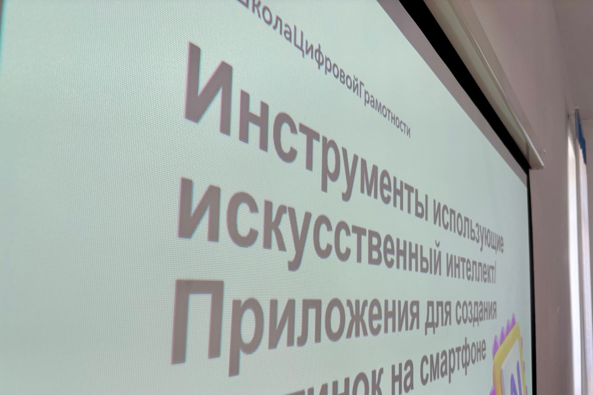 мтс мтс.jpg