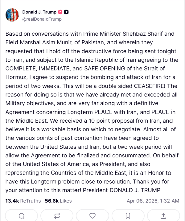 заявление Трампа.png