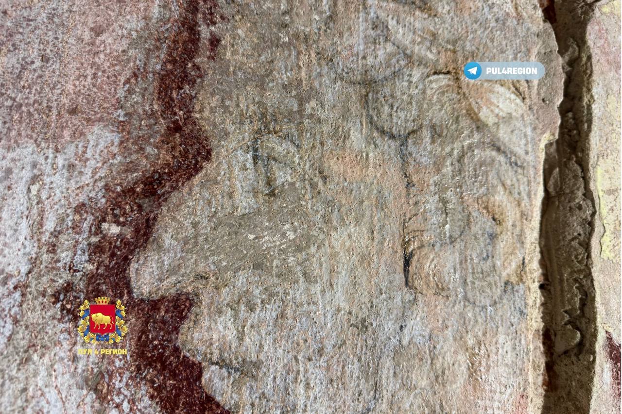 Старинная картина в замке