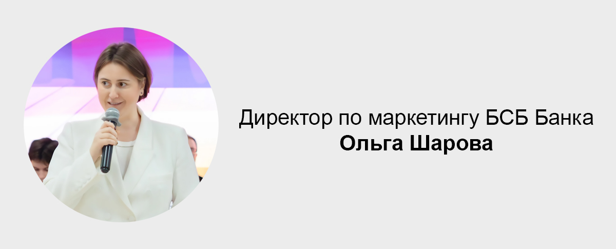Каленик Бсб 2.jpg Каленик Бсб 2.jpg