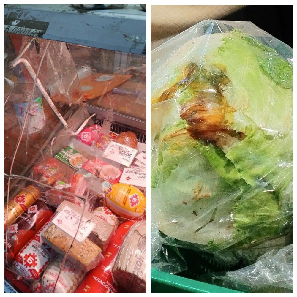 испорченные продукты MyCollages (2).jpg