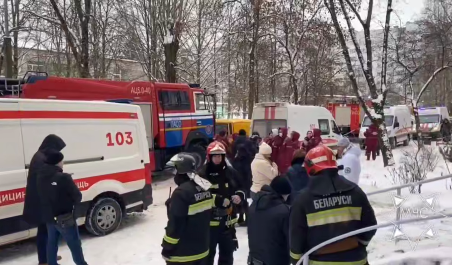 скриншот из видео МЧС скриншот из видео МЧС