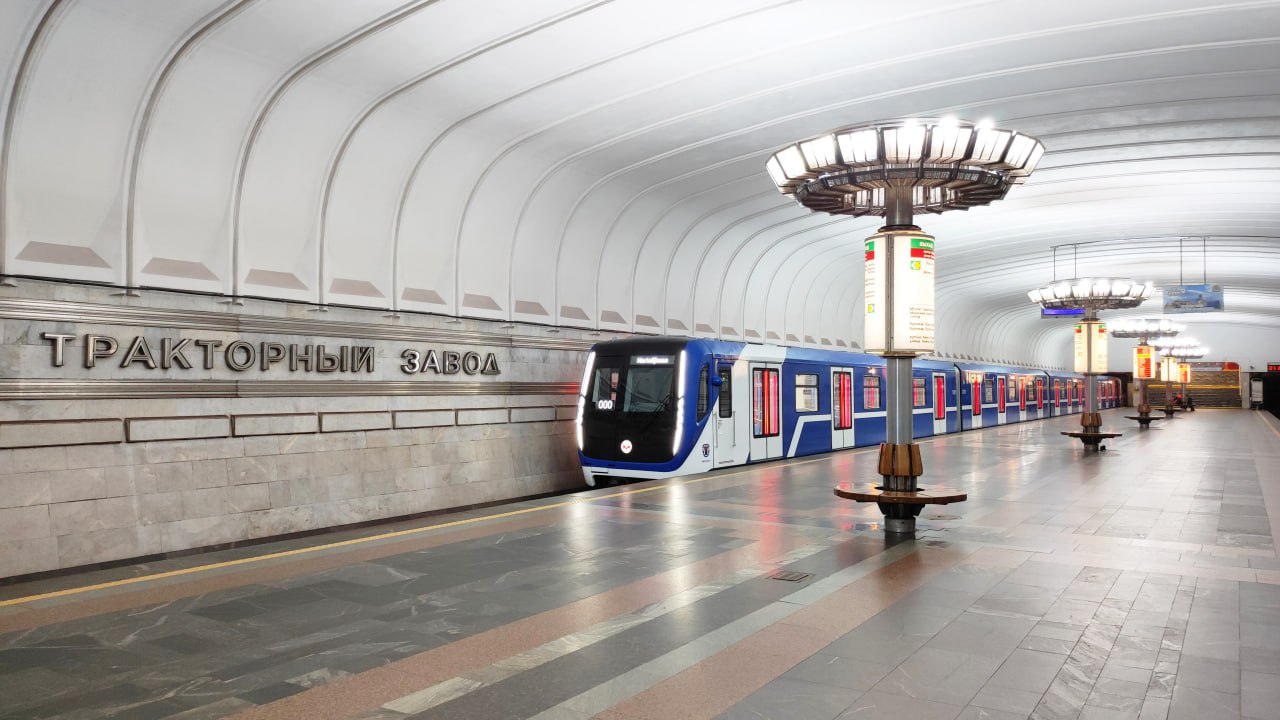 станция Тракторный завод в Минском метро