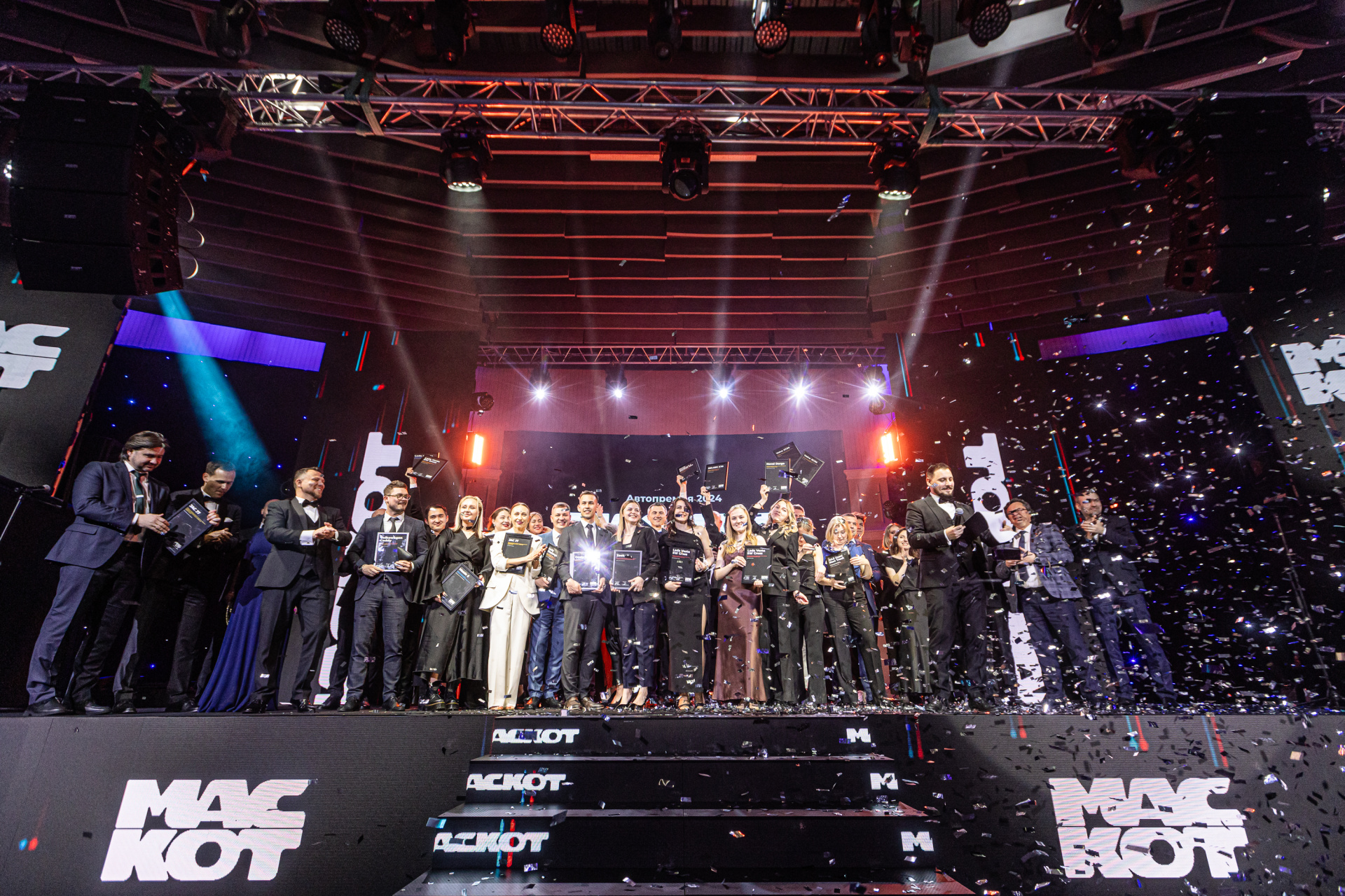 Маскот 1.jpg Маскот 1.jpg