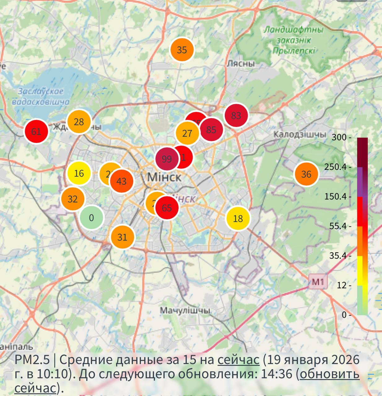 карта загрязнений.jpg