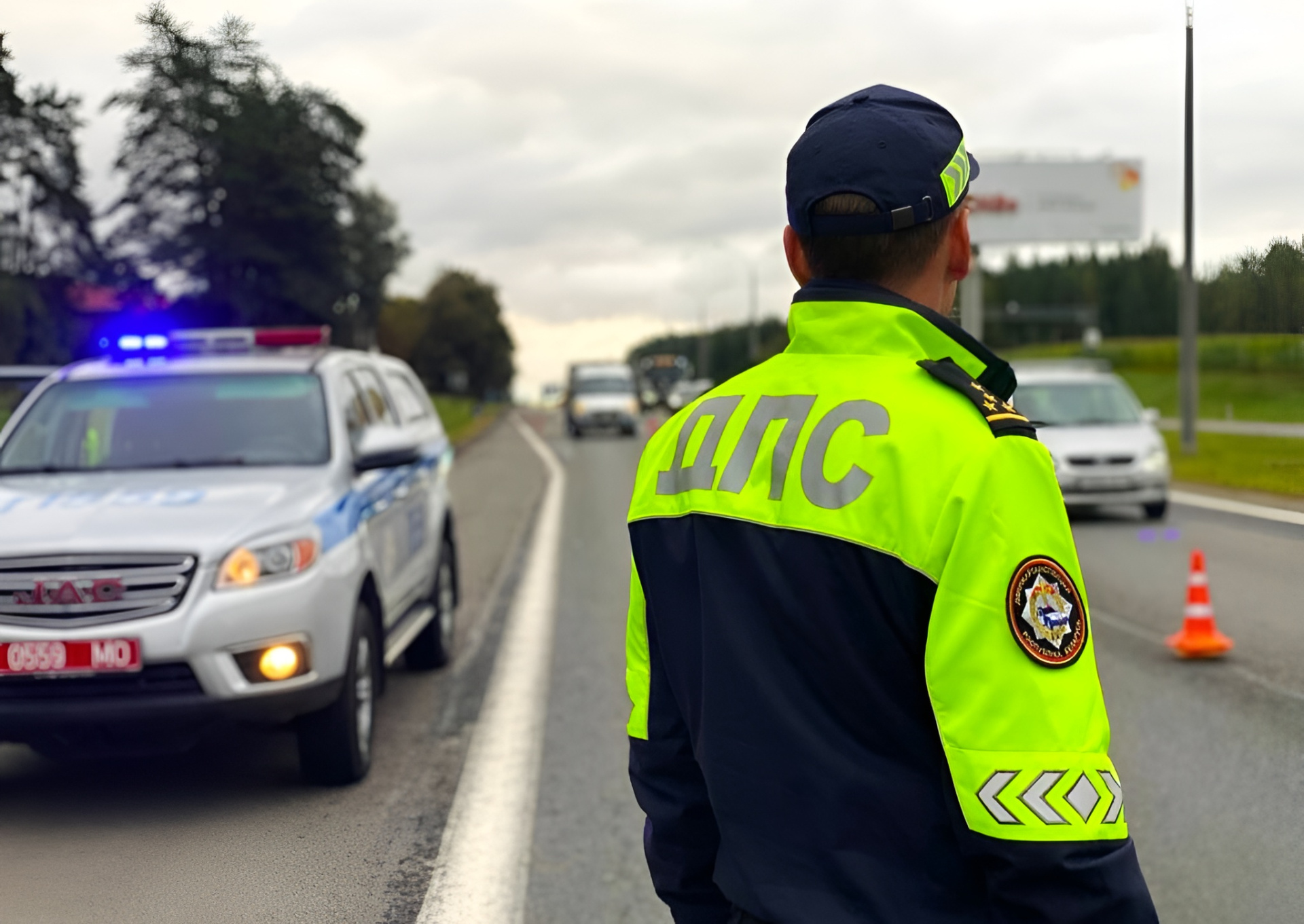 photo_2025-08-25_12-57-52 (1).jpg