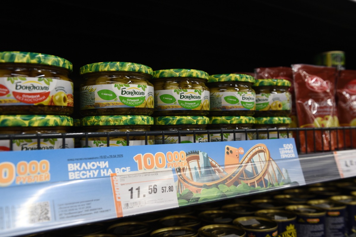  “ГИППО” и “Белмаркет”