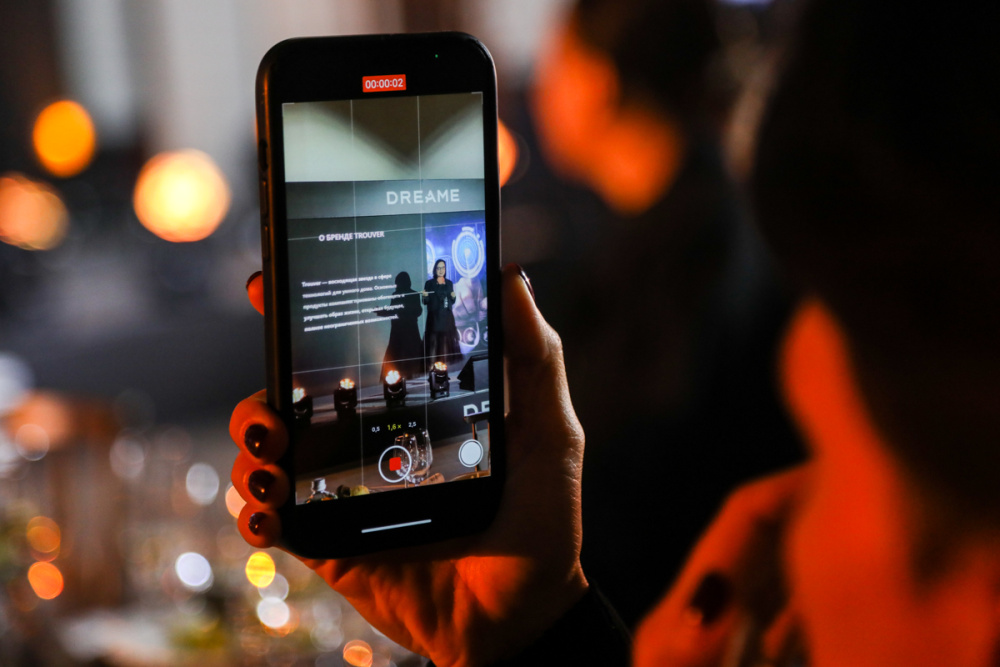 Dreame презентация 4.jpg