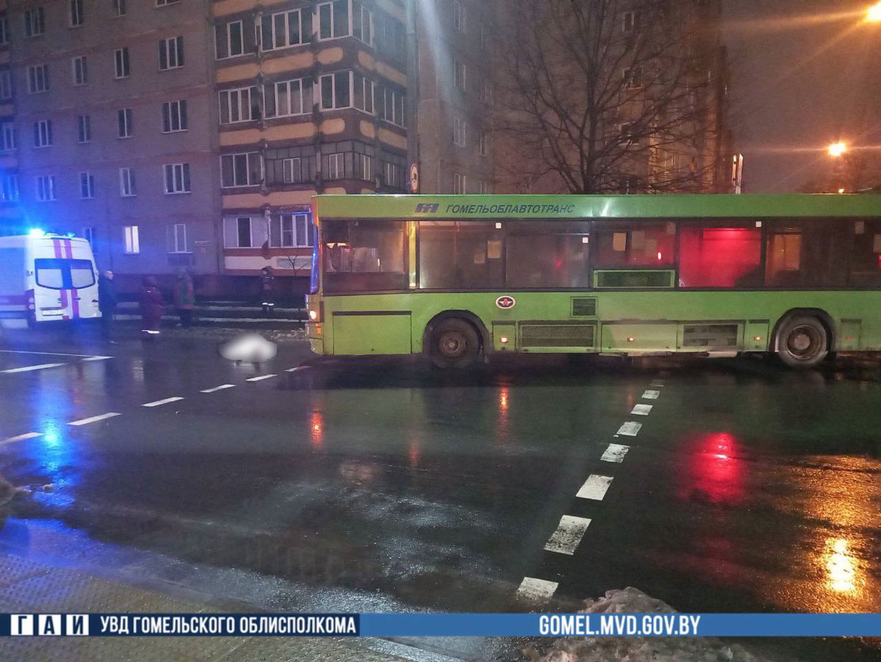 В Гомеле водитель автобуса насмерть сбил человека на пешеходном переходе |  СмартПресс