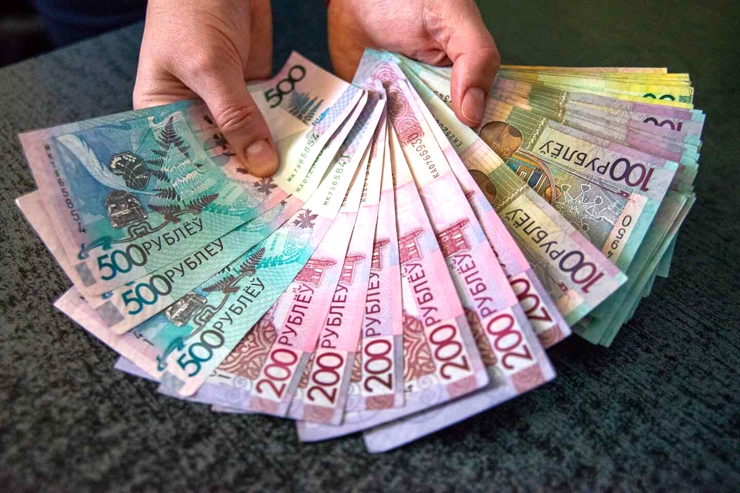 Деньги Беларуси.jpg