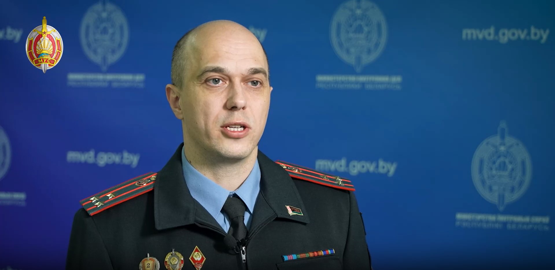 Начальник главного управления по противодействию киберпреступности МВД Александр Рингевич