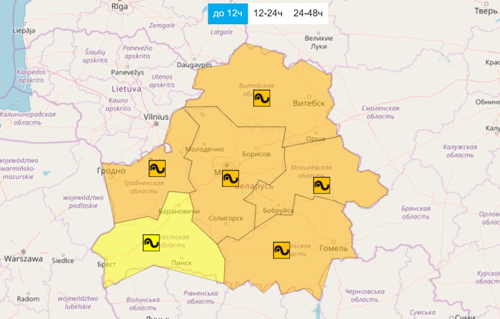 Оранжевый уровень опасности в Беларуси 3 марта
