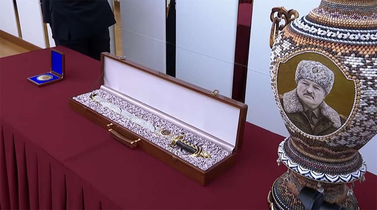 подарки для Лукашенко