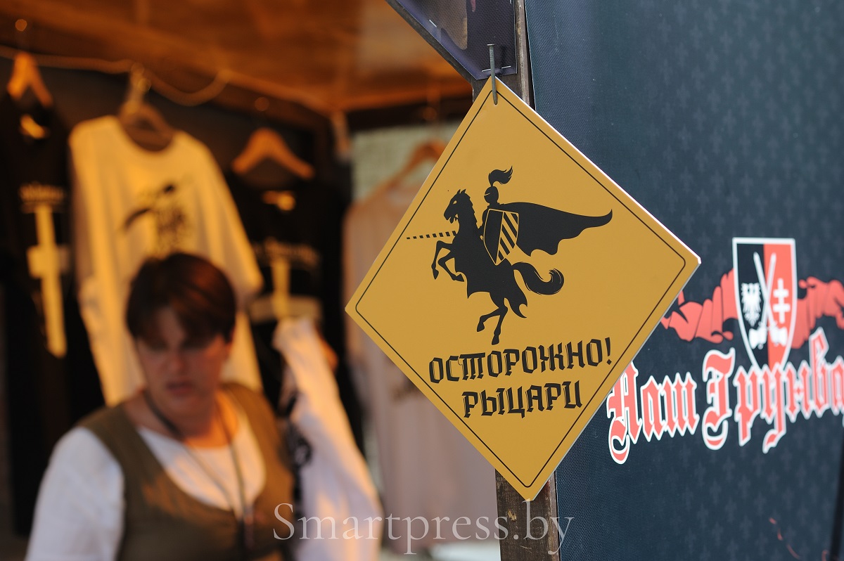 осторожно - рыцари