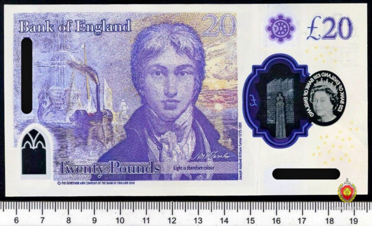 поддельные фунты стерлинга