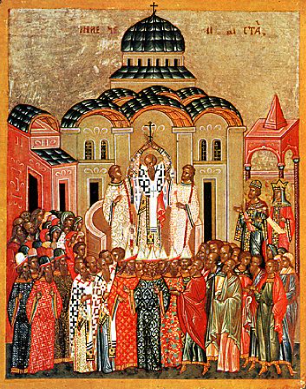 Воздвижение Креста Господня