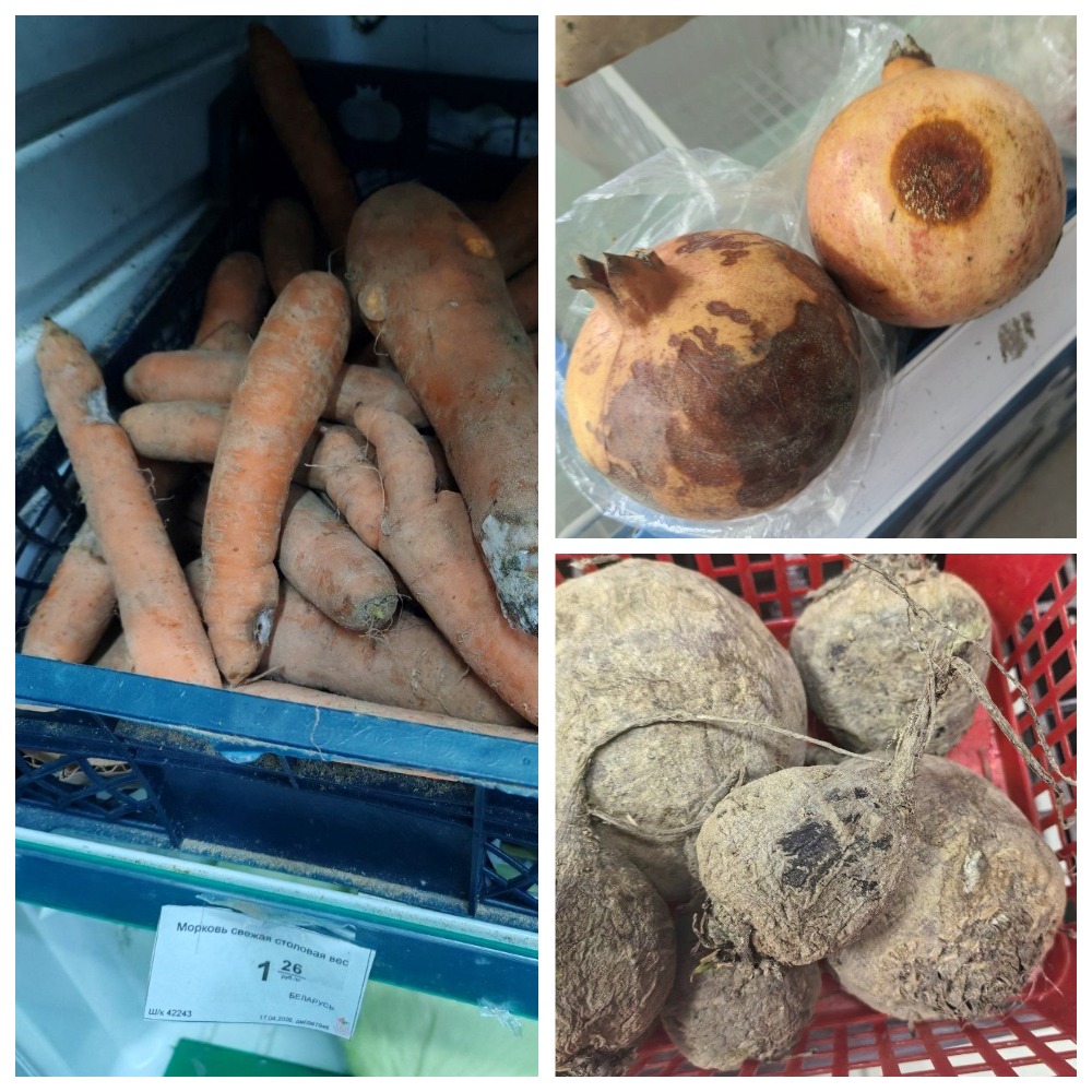 просрочка (2).jpg