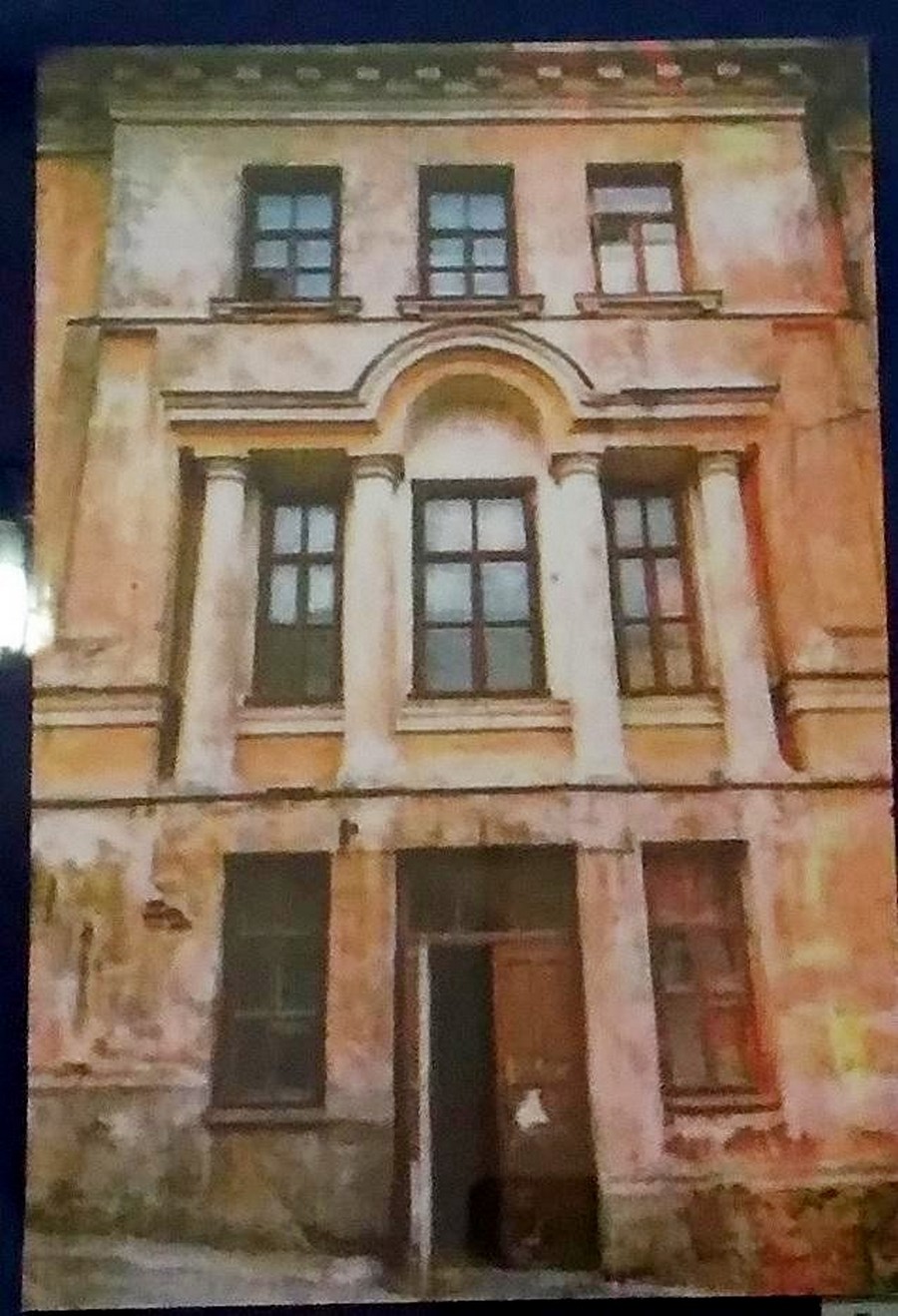 История дома масонов в Минске 13.jpg