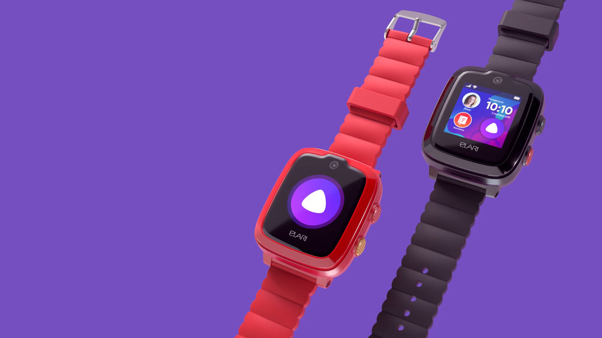 ELARI KIDPHONE 4G LITE