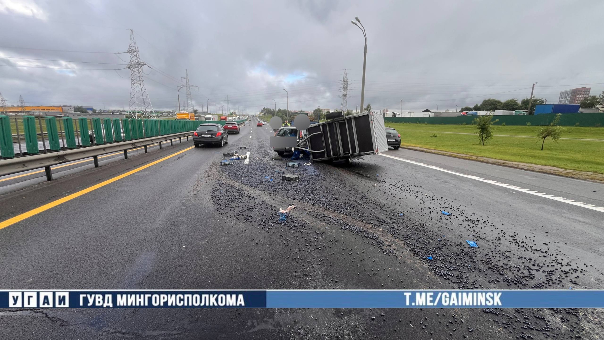голубика на мкад голубика на мкад