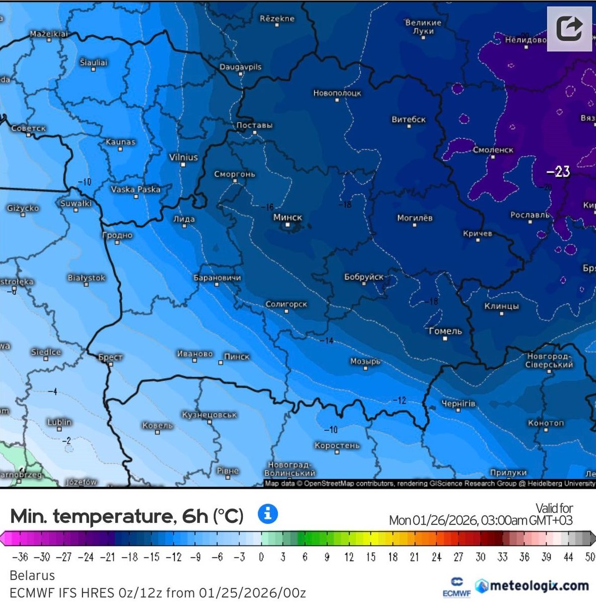 Циклон Леони