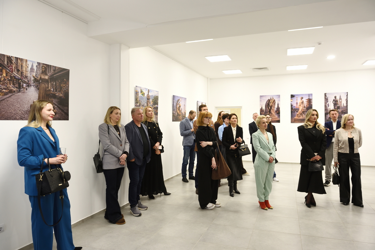 на мероприятии