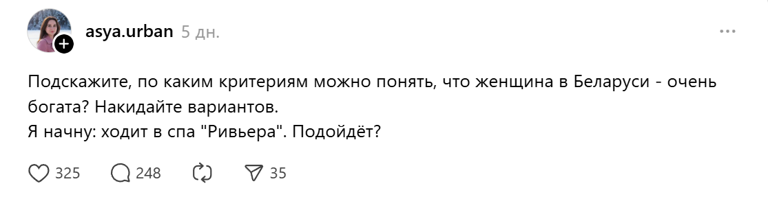 автор-вопрос автор-вопрос