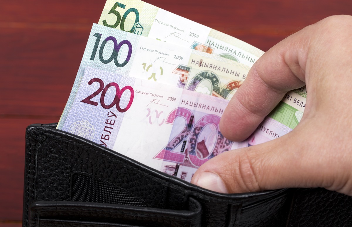 белорусские рубли