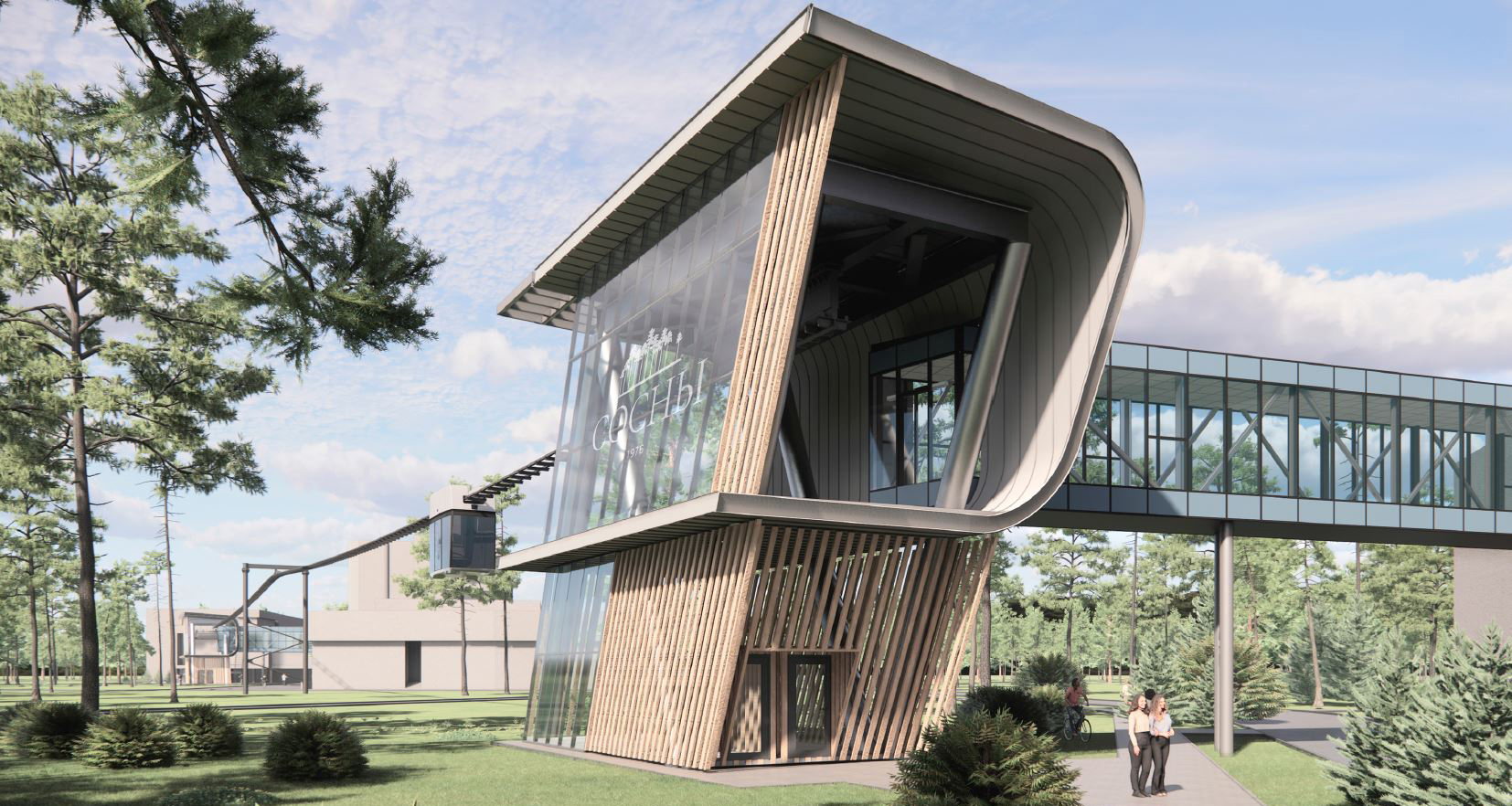 рельсовый беспилотник